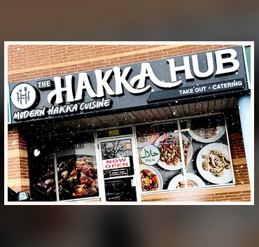 The Hakka Hub storefront on Lisgar Drive